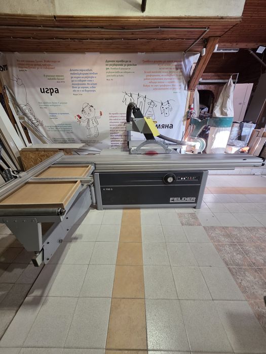 Форматен циркуляр с подрезвач Felder K700S - карета 3200 мм