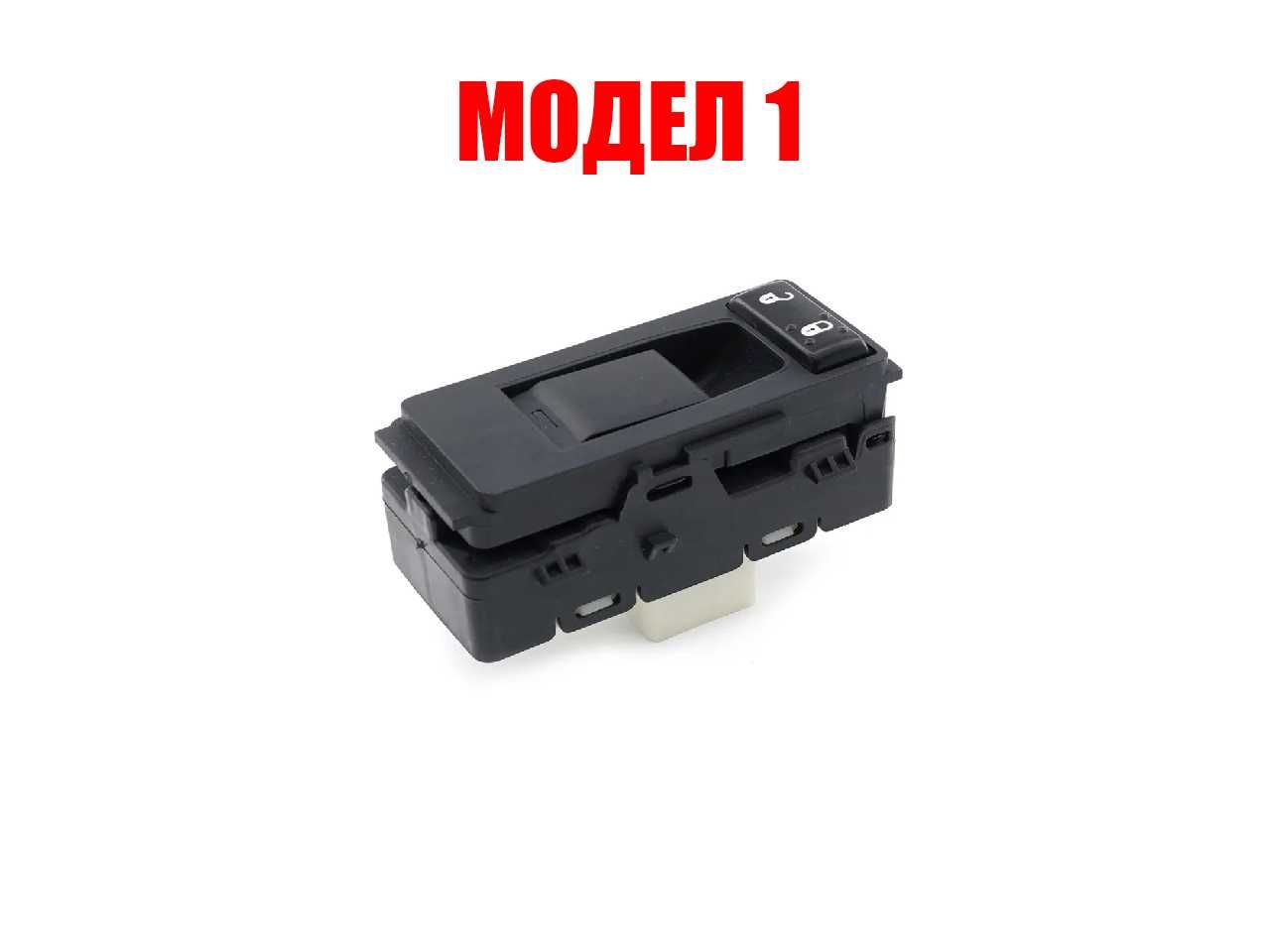 Бутони за ел. стъкла Dodge Caliber,Ram 1500,Jeep Patriot,Compass/Джип