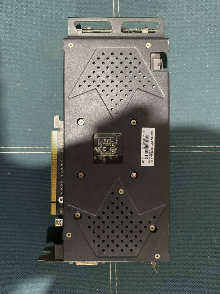 MAXSUM Radeon RX 570 4Gb