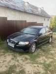 Vând volvo s 40. 20D 2009