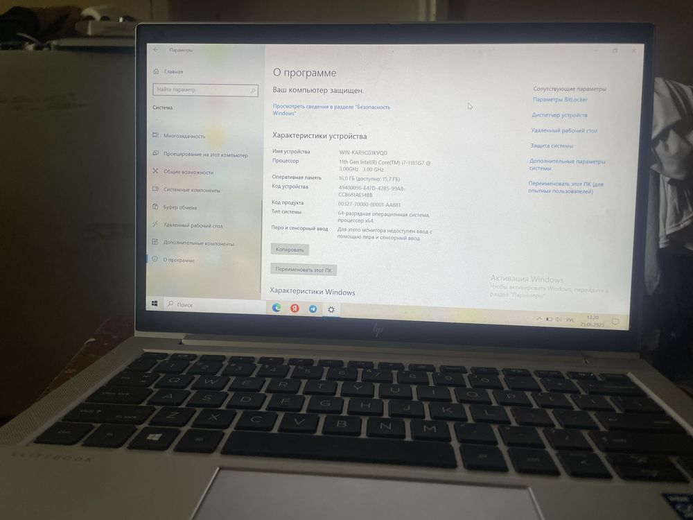 Hp core i7 zo’r narxda