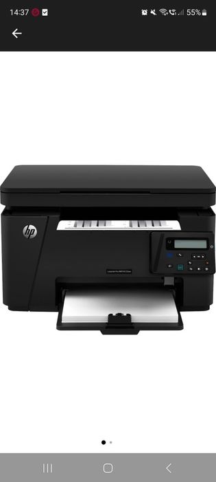 Multifunctional/ imprimanta hp
