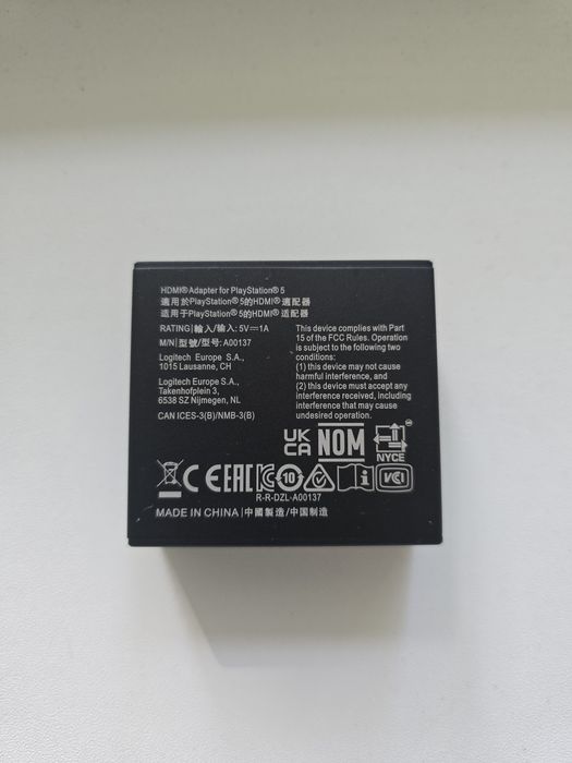 Adaptor HDMI Astro pentru Ps5