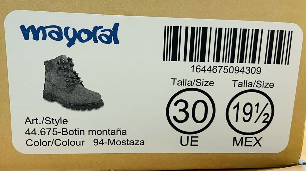 Детски обувки Mayoral