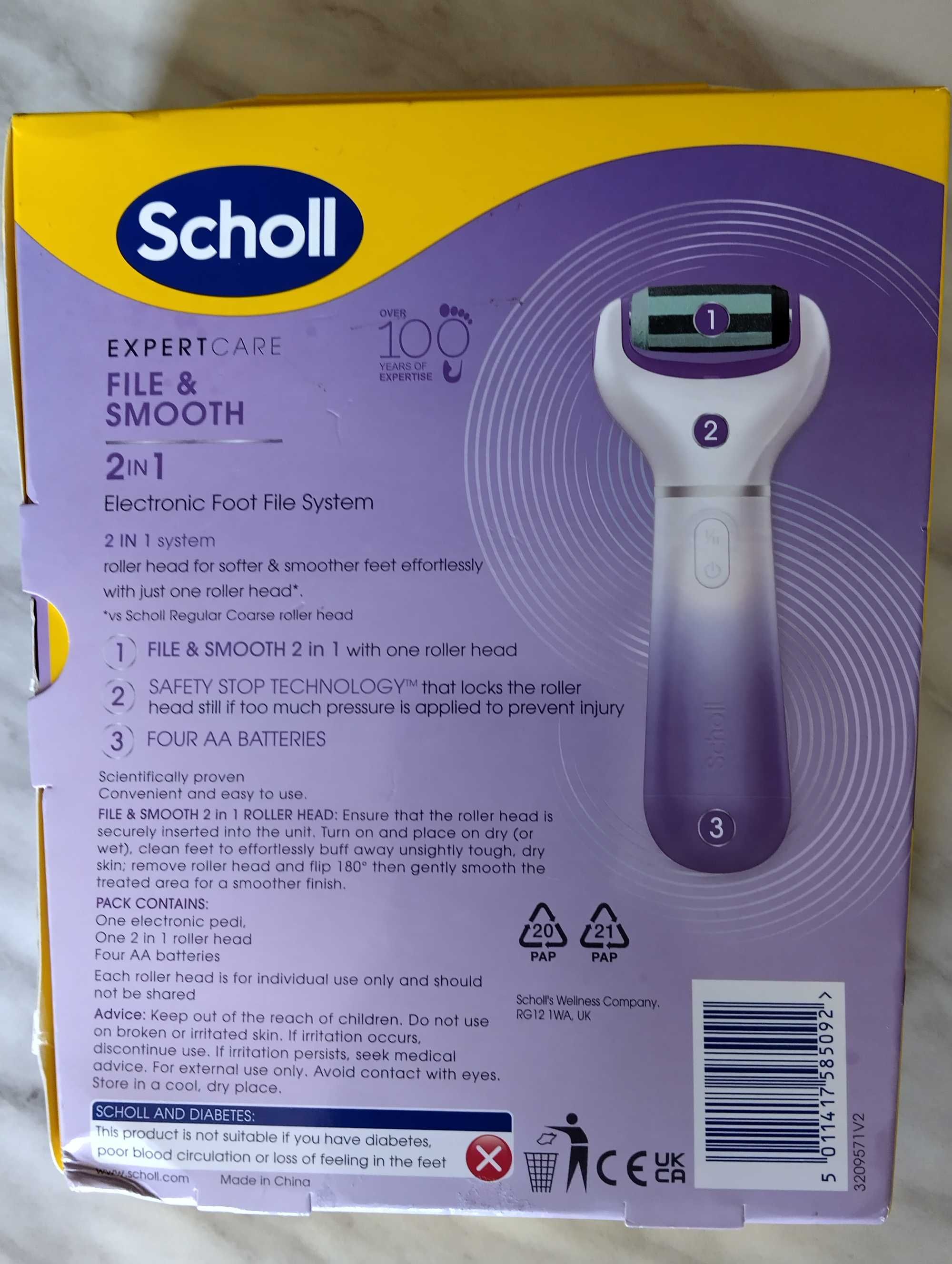 School Pedi 2 в 1 Електронна Система за Пила за крака