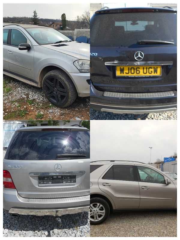 Мерцедес ML 320 CDI 224 коня и 280 CDI 190 коня W164 НА ЧАСТИ