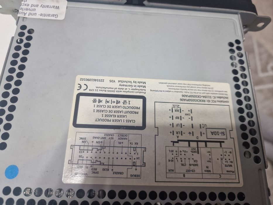 Продава се работи перфектно