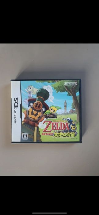 Lot Jocuri Nintendo Ds