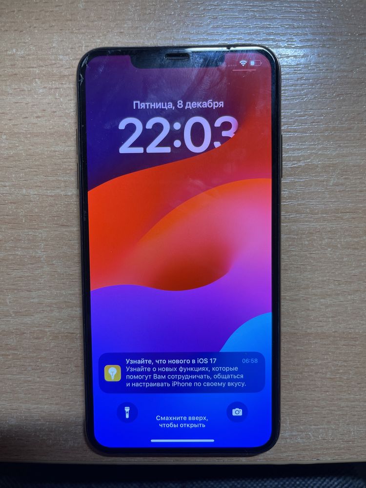 Продам iPhone XS Max