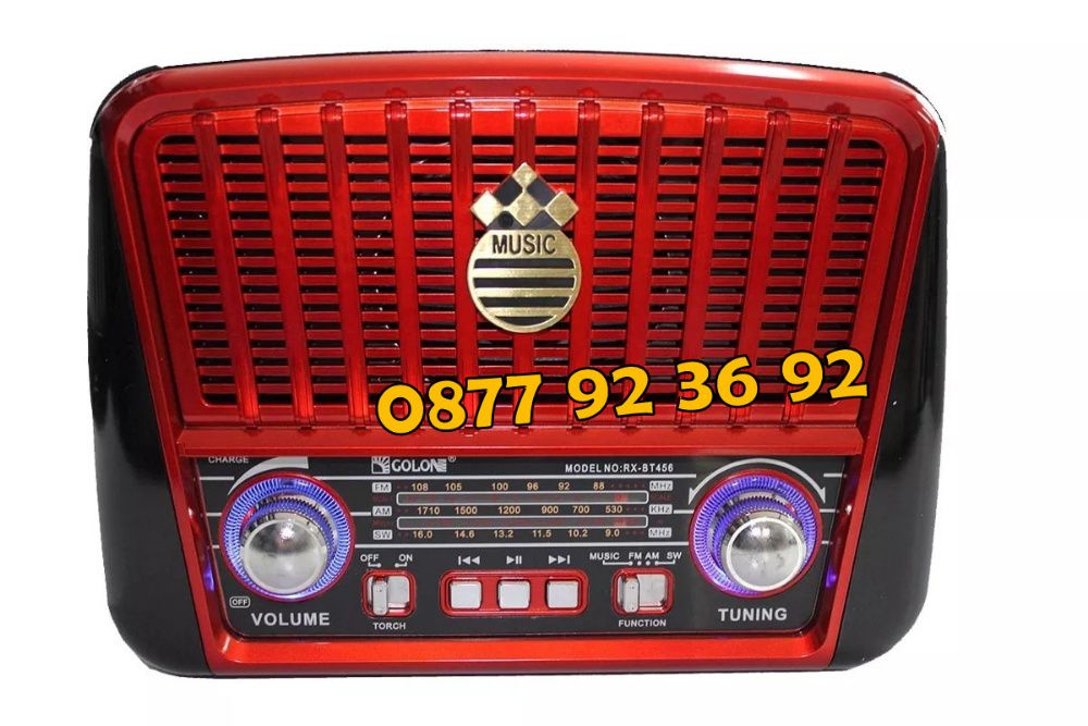 + СОЛАРЕН ПАНЕЛ Радио, Музикална система, Уребда, модел: RX-BT455S
