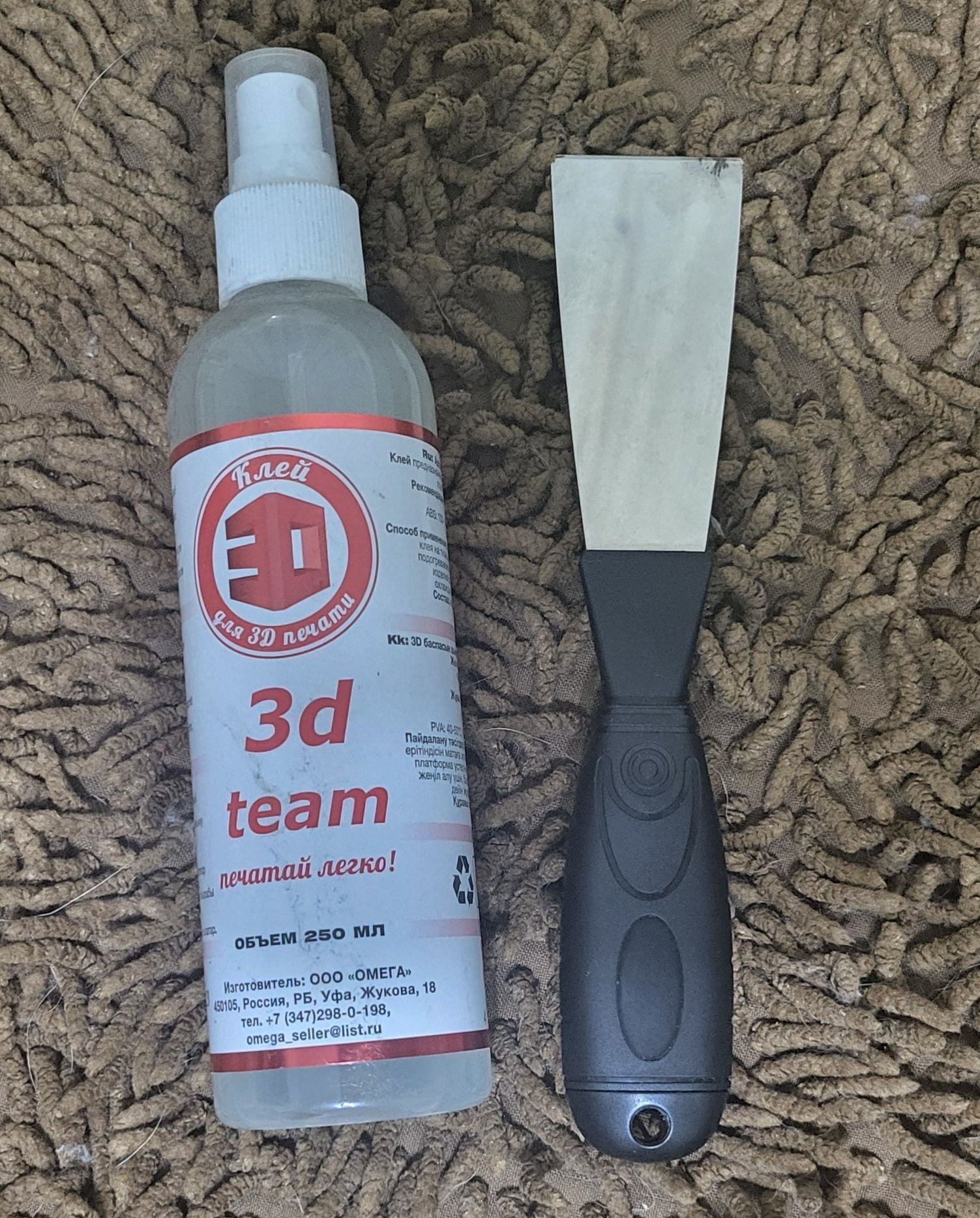 Продам 3D принтер