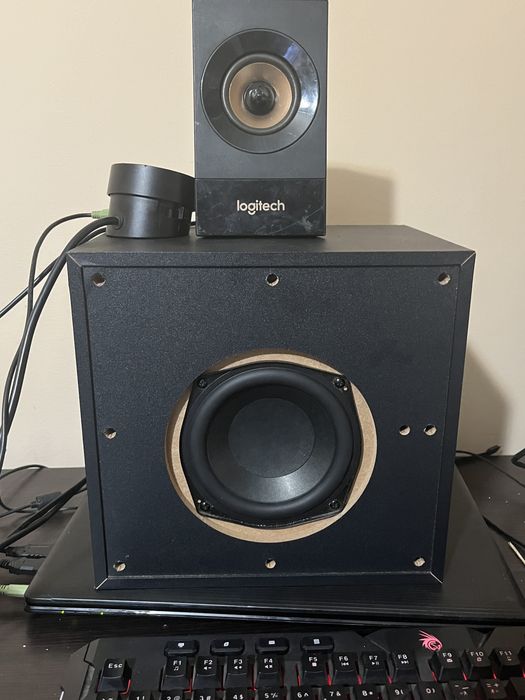 Subufăr logitech z533