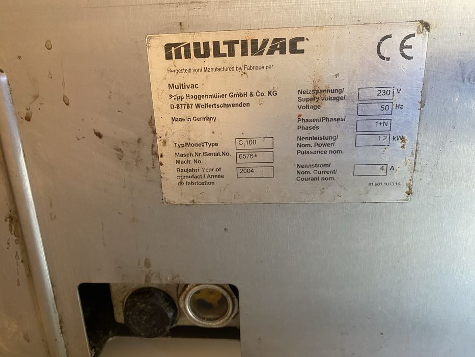 Вакум Машина Multivac