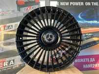 20" Джанти за Мерцедес AMG S63 E W213 S W221 W222 W223 CLS S