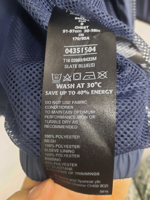 Geaca barbat bomber primavara, marca Marck & Spencer, mărimea S