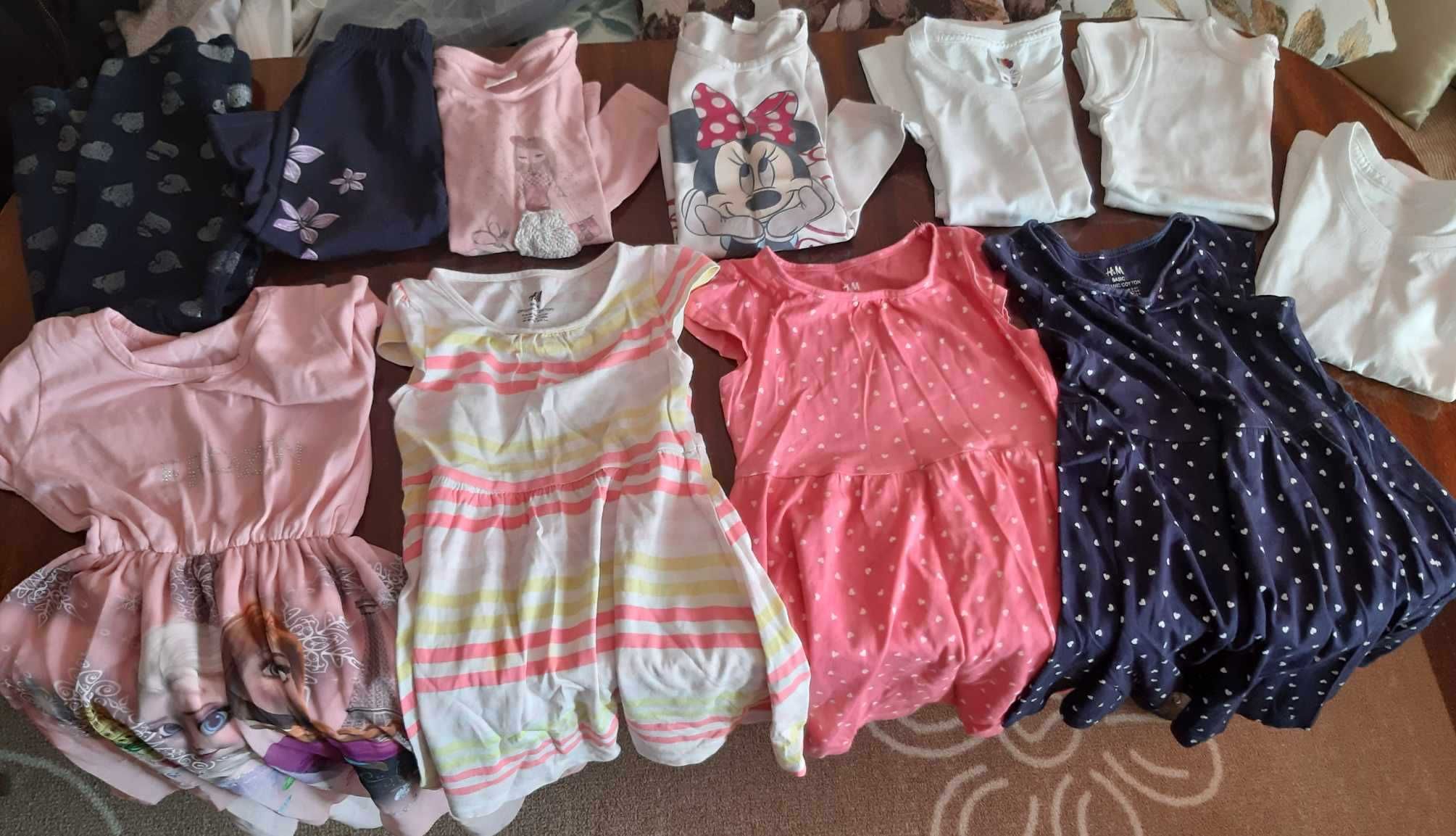 Детски дрехи за момиче: Якета, рокли, блузки, тениски, клинове, ботуши