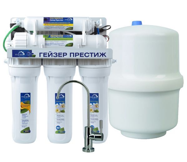 Фильтр для воды Гейзер Престиж ПН