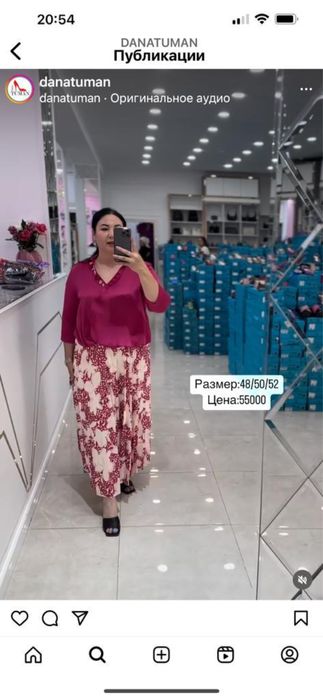 Продам новое платье от Дана Туман