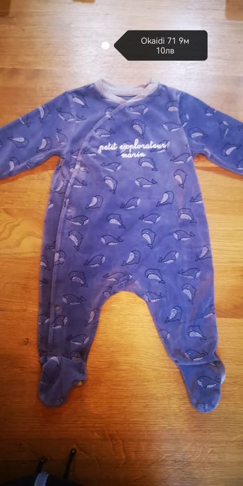 Okaidi детски дрешки 0-18м