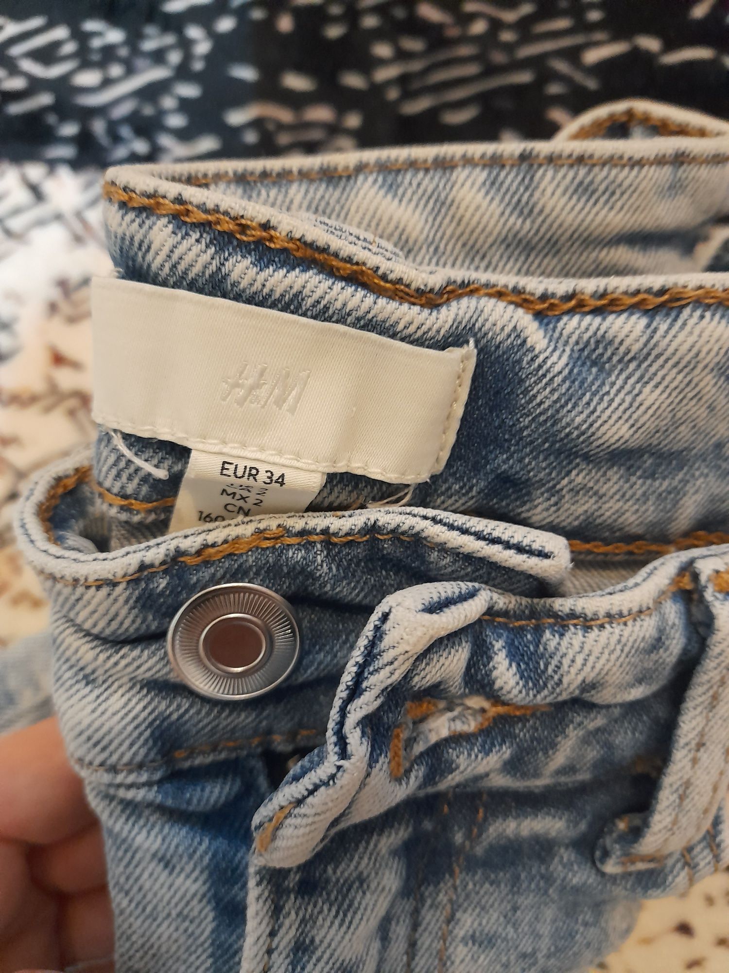 Дамски дънки H&M
