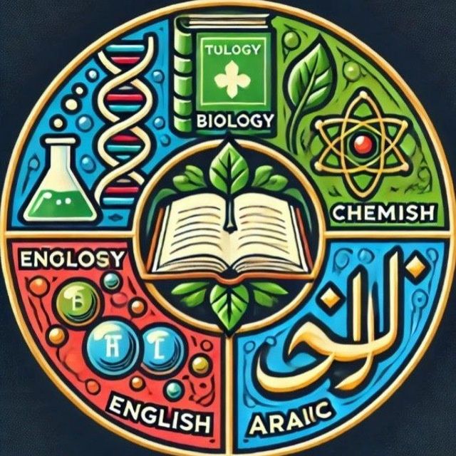 Репетитор по биологии и химии