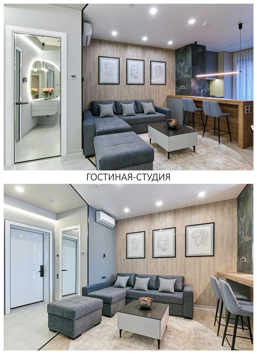 Лучший ВИД в городе