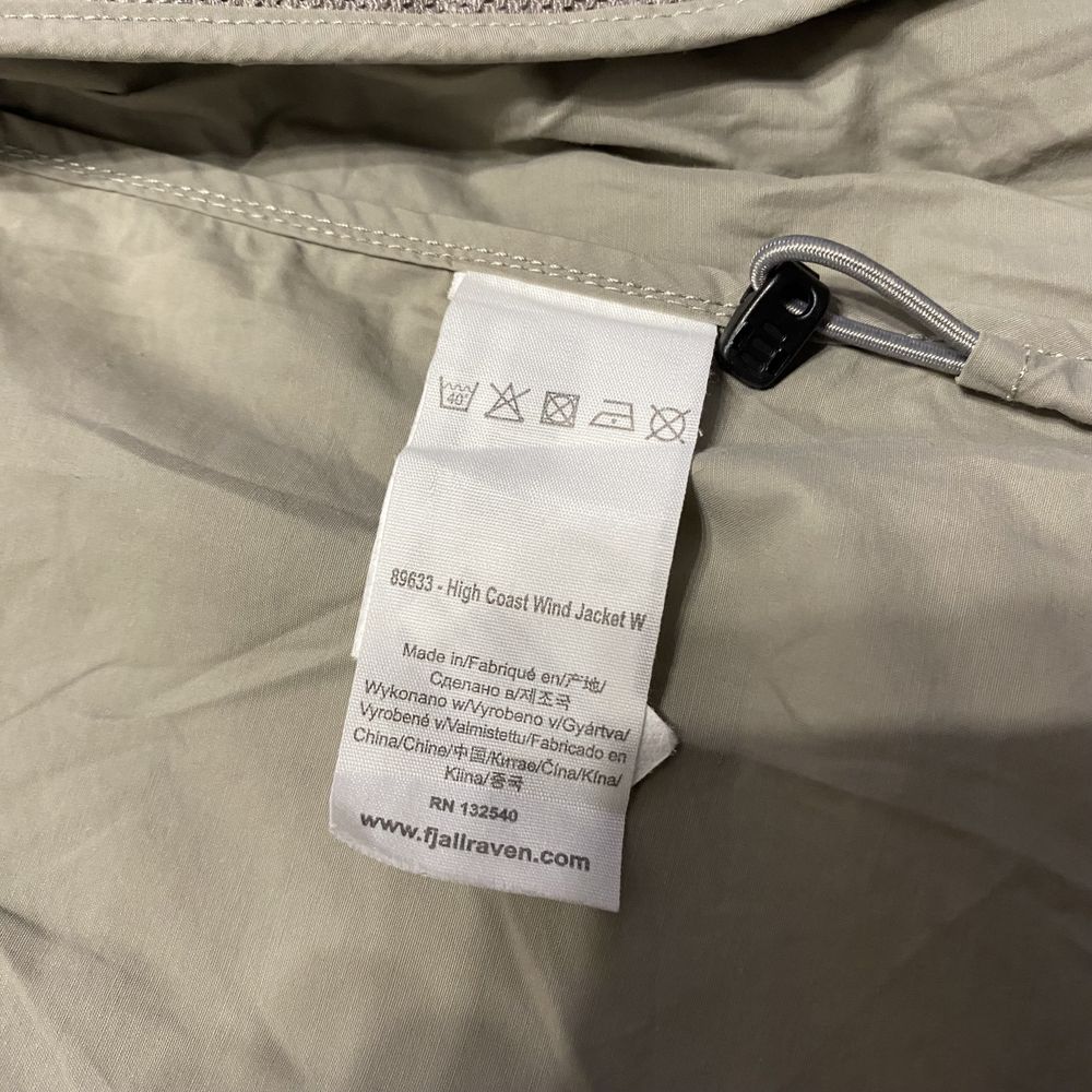 FjallRaven High Coast Wind Jacket S arcteryx patagonia