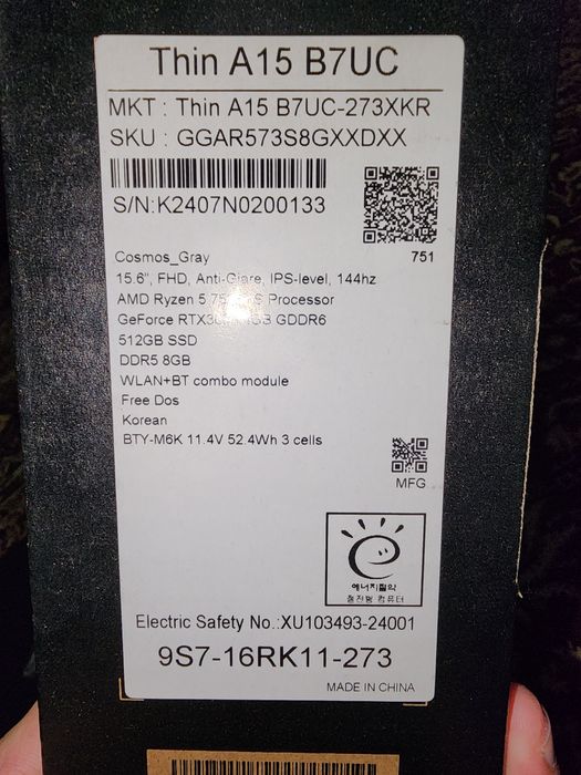 MSI Thin A15 Gaming 2025

Экран:
15.6" Full HD, IPS, 144 Hz

Процессор