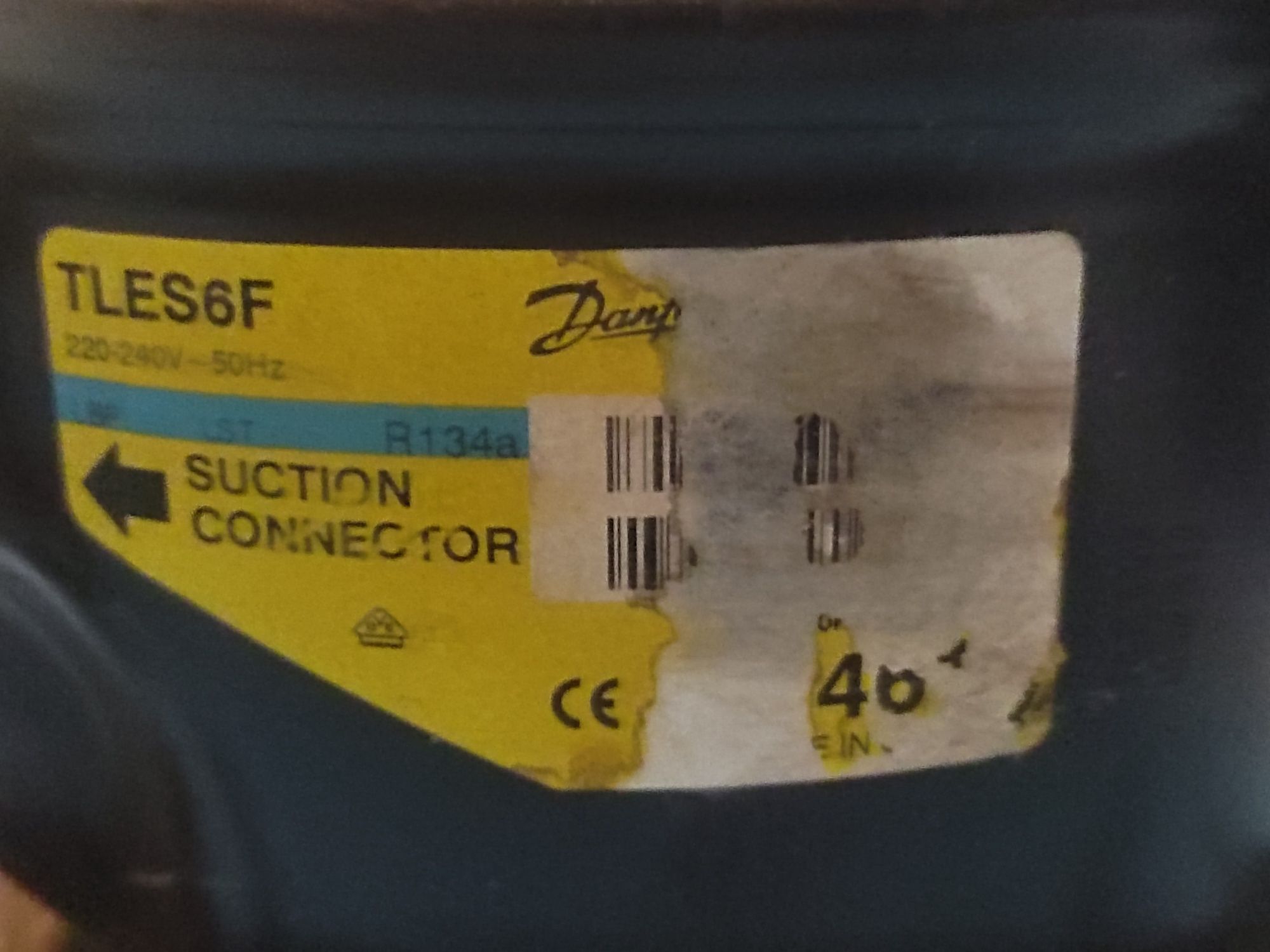 Продам мотор компрессор,