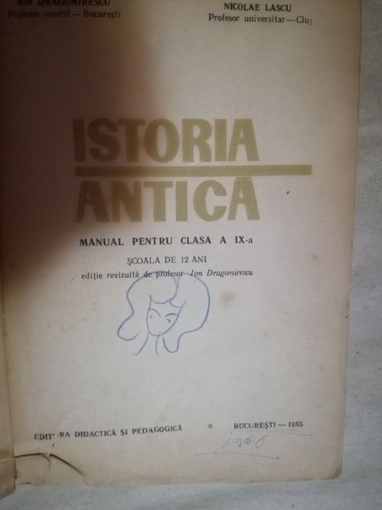 Manuale școlare vechi