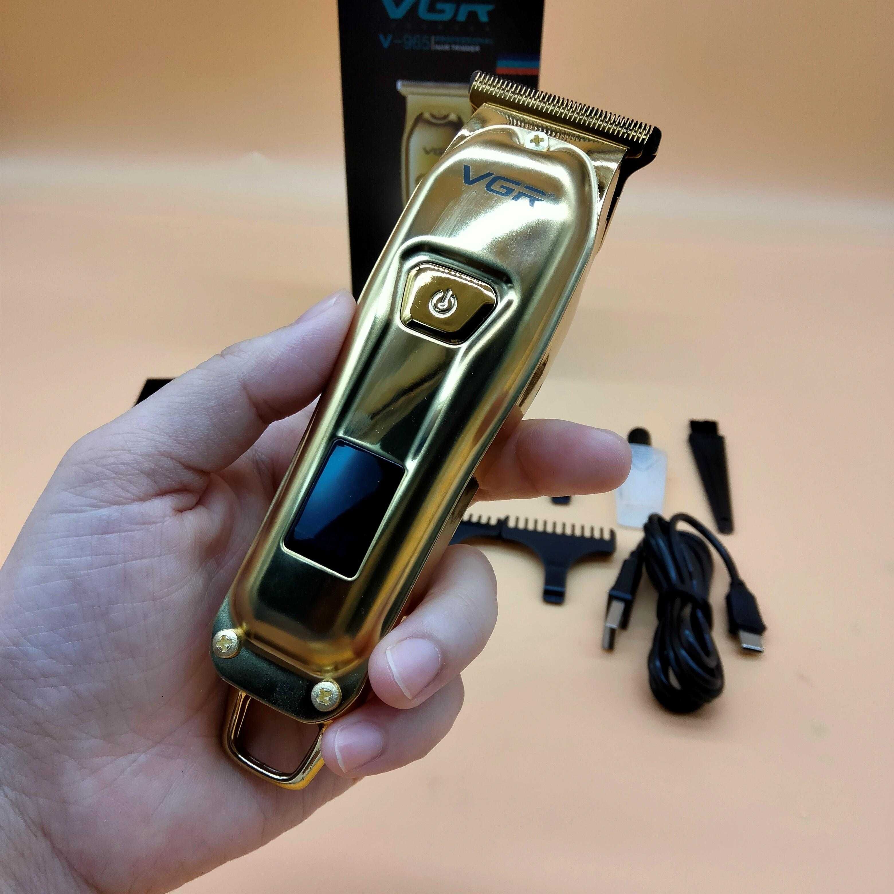 Професионален тример VGR V-965