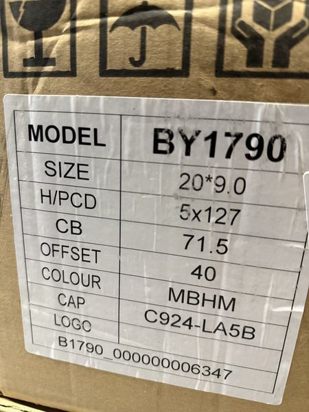 20цола JEEP Cheroke 5x127 Джееп 4бр