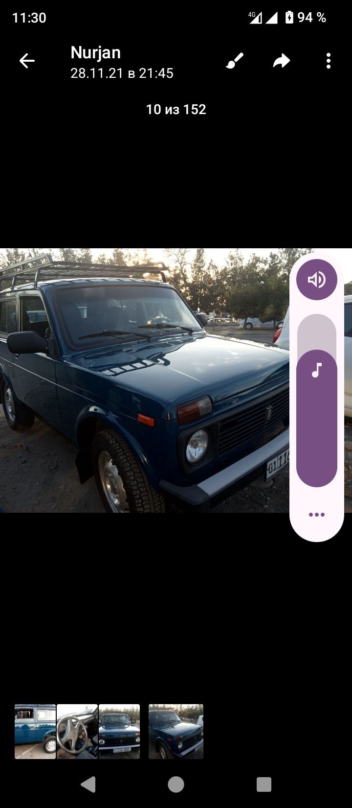 Niva 21214 god 2014