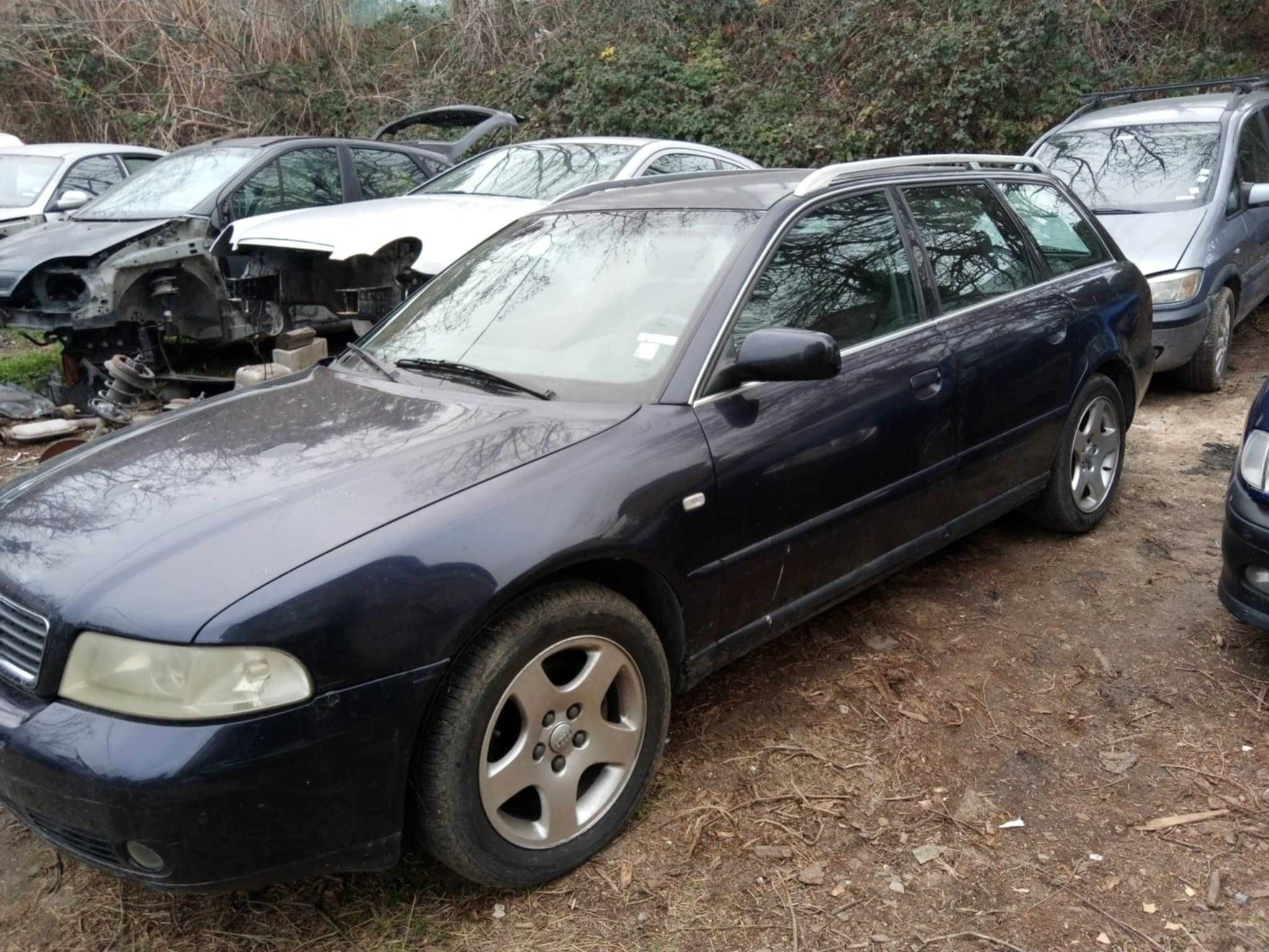 Audi A4 2.5TDI Комби на части