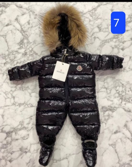 Combinezon impermeabil pentru bebeluși