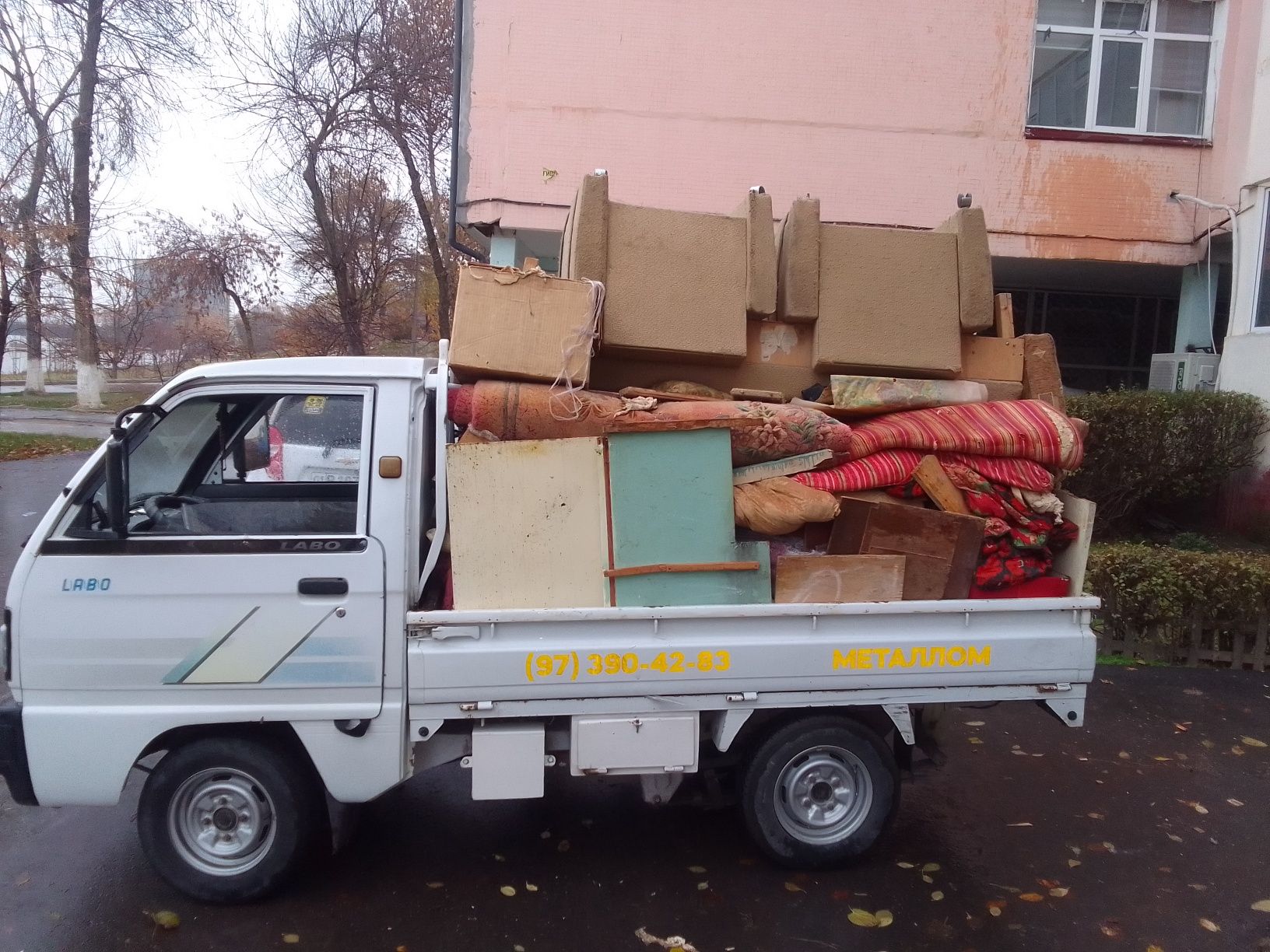 Вывоз мусир строй мусир  мусора чикиндиларни олиб кетиш хизмати