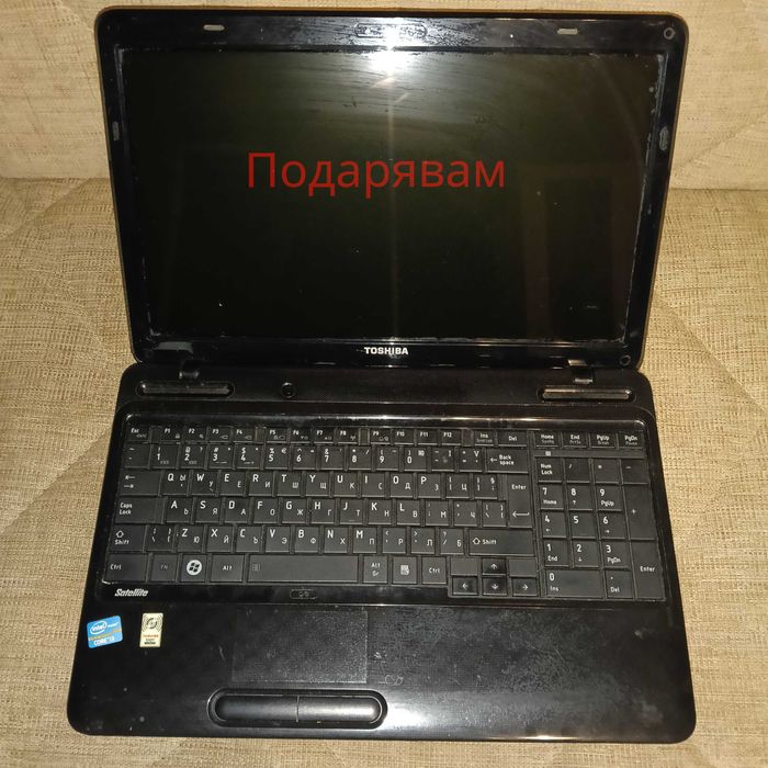 Безжични клавиатура + мишка: Cherry CyMotion Master Solar (2005г)