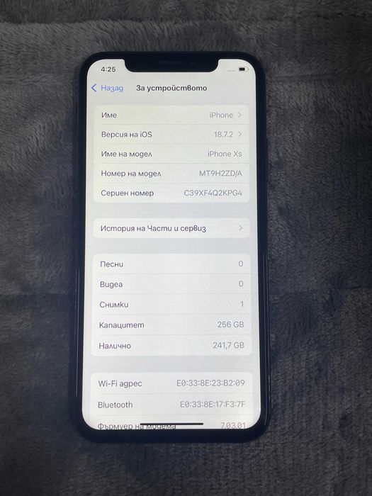 iPhone XS Space Grey 256GB Kато нов