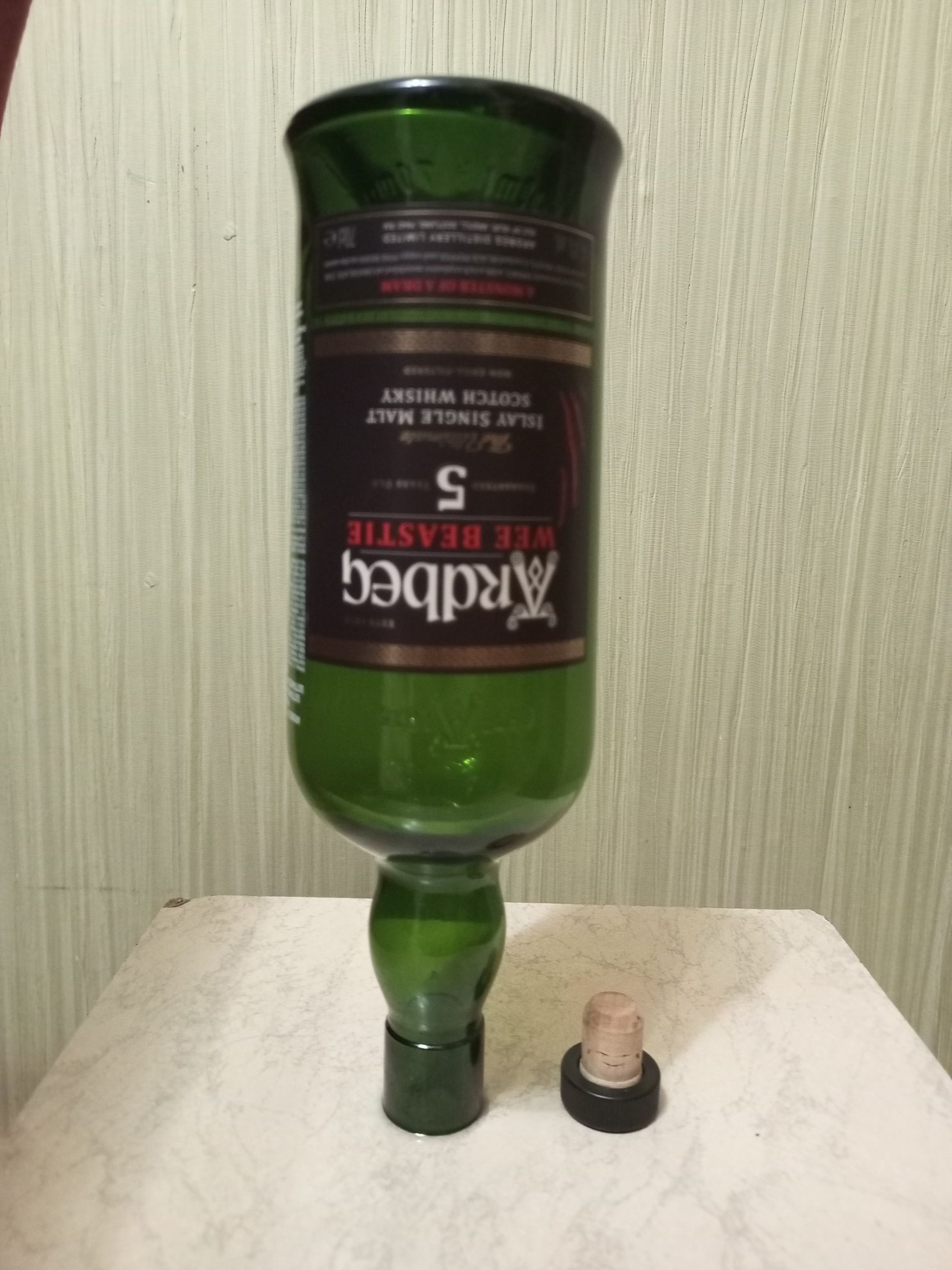 Пустая бутылка из под виски Ardbeg Wee Beastie