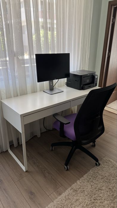Scaun ergonomic de birou