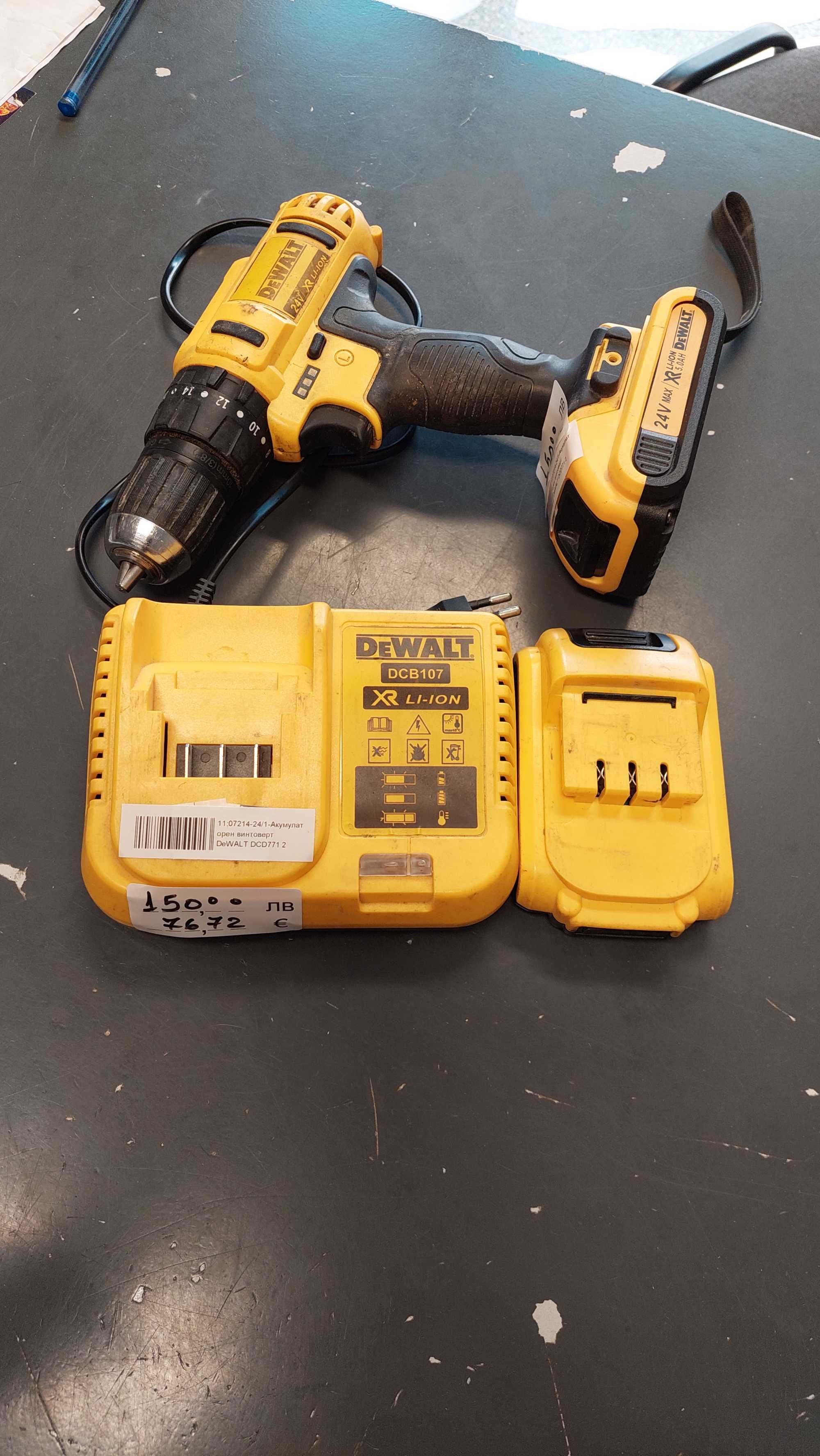 Винтоверт DEWALT DCD771 + 2 Батерии