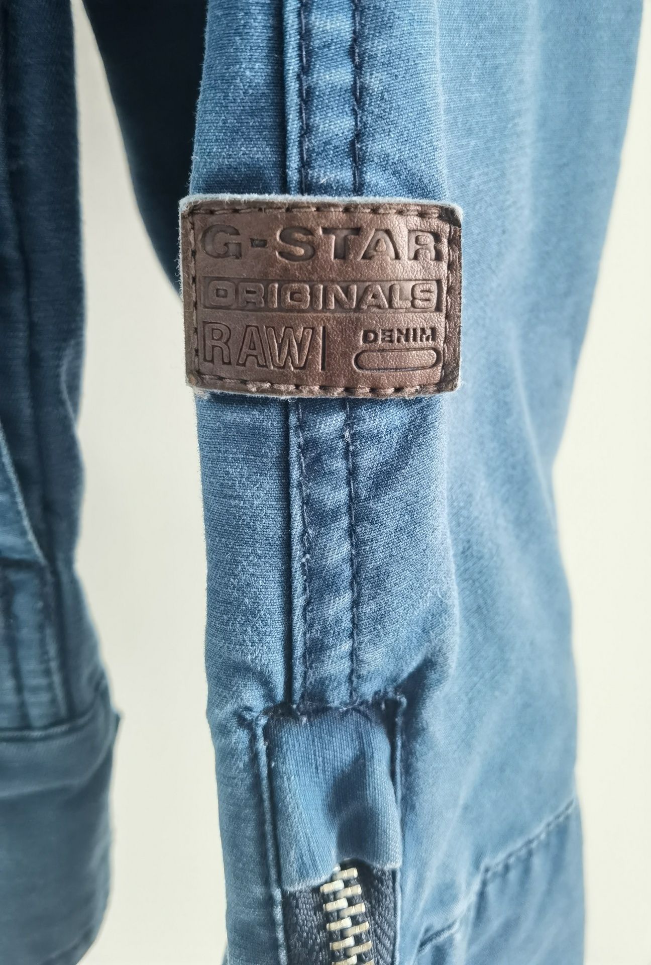 G-Star RAW оригинално мъжко яке , горнище , горница