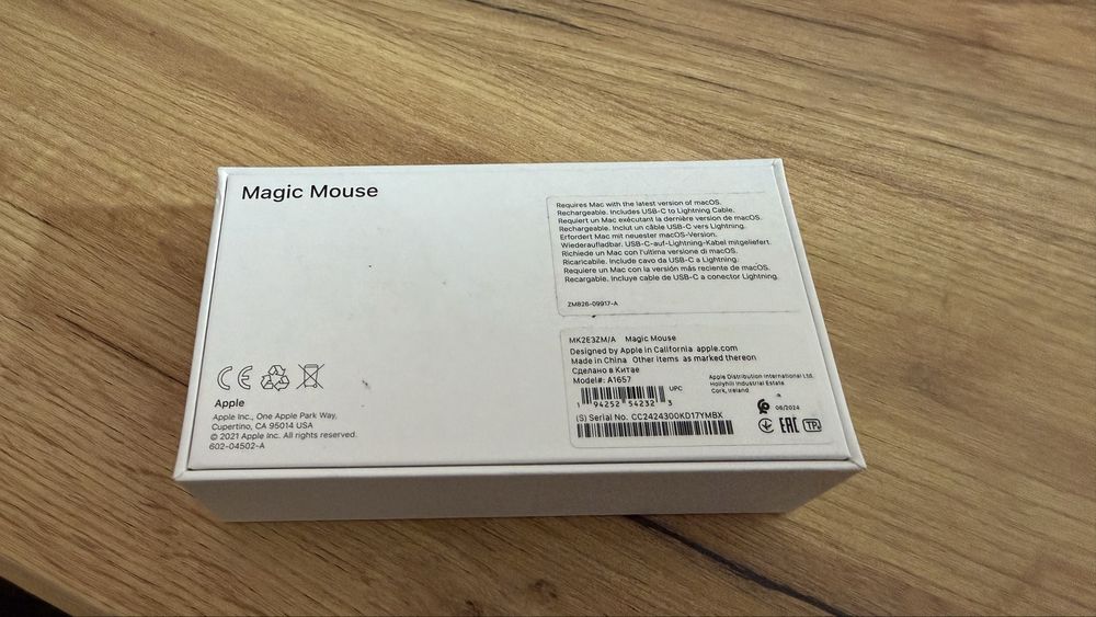 Apple Magic Mouce 3