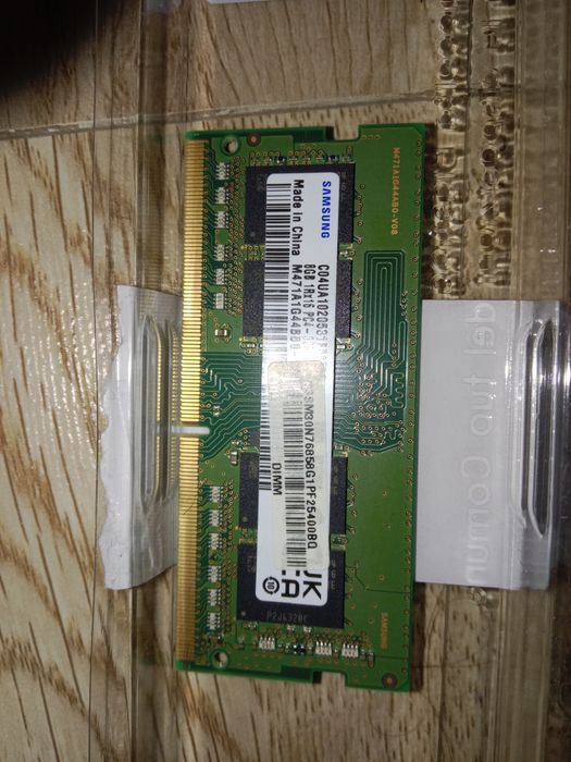 Оперативная память 8GB