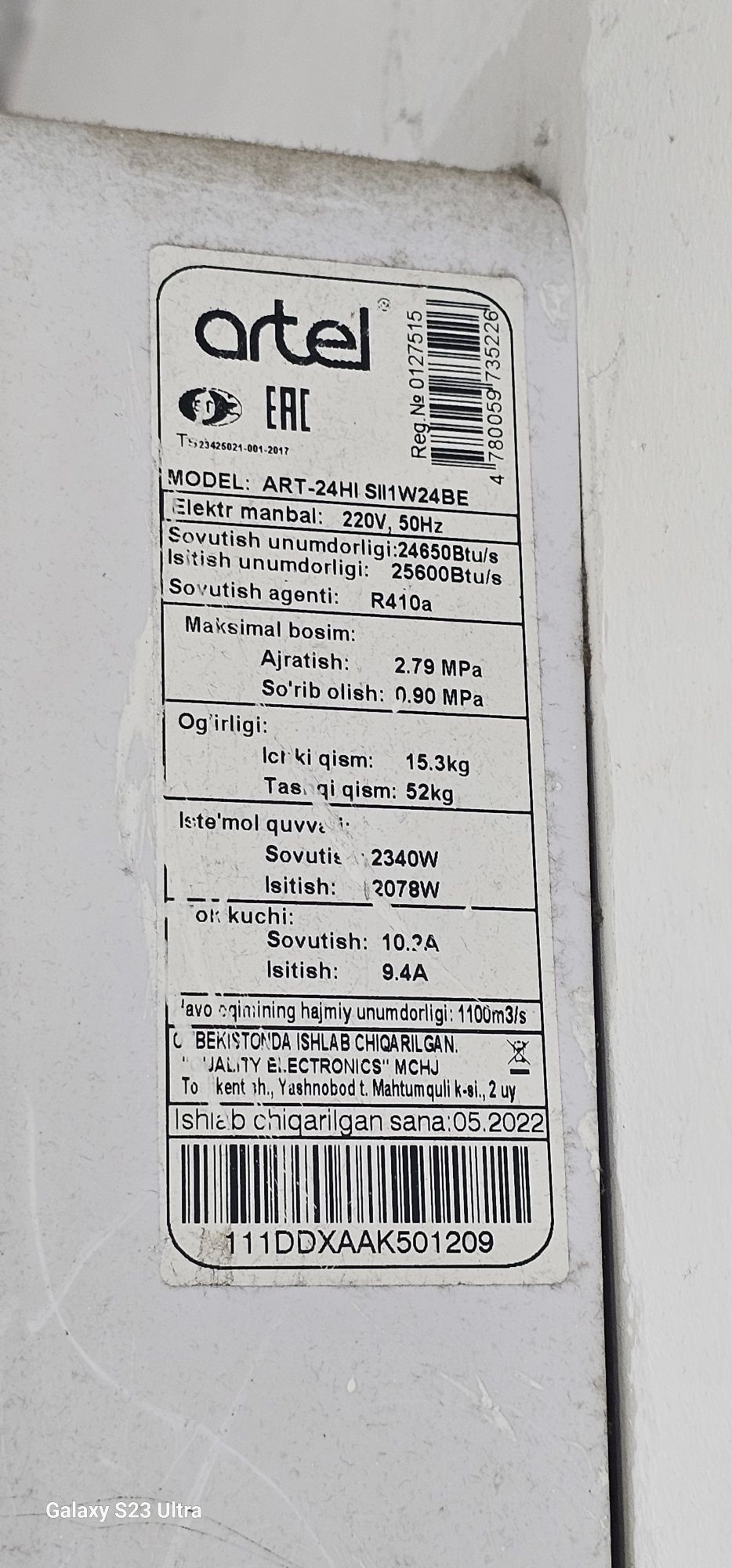Artel 24 lik konditsioner
