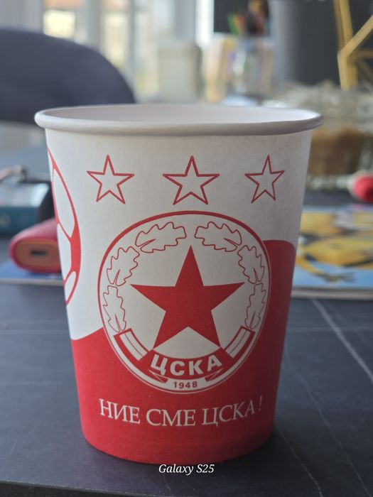 Чаши картонени ЦСКА
