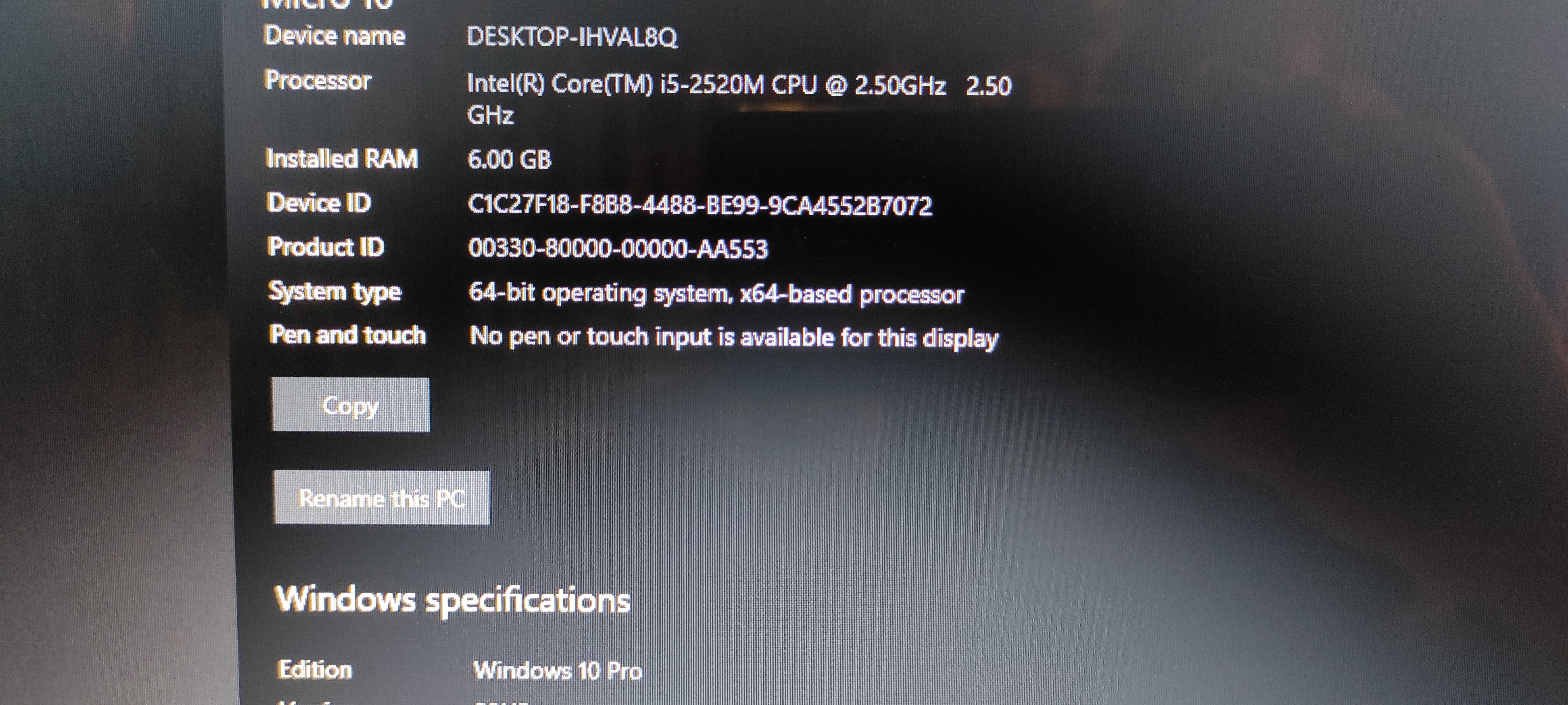 ОФЕРТА! Sony VAIO i5 3.20Ghz 6GB 750GB КАТО НОВ!