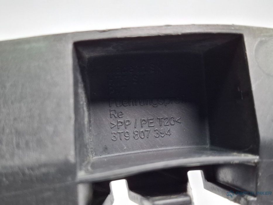 Suport bara dreapta spate SKODA SUPERB II Estate 3T5 2009 - 2015 TDI CBBB, CFGB 3T9807394