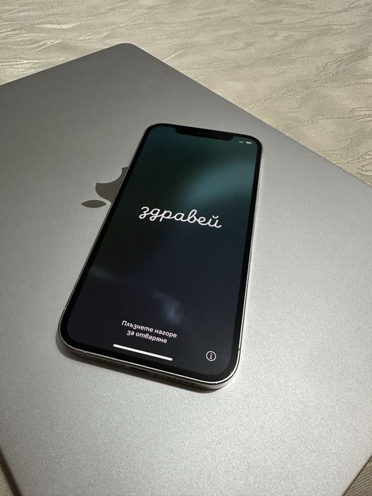 iPhone 12 pro 512 GB
