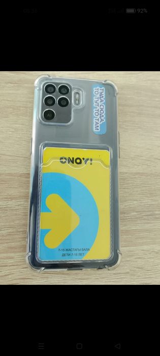 Oppo reno 5 lite